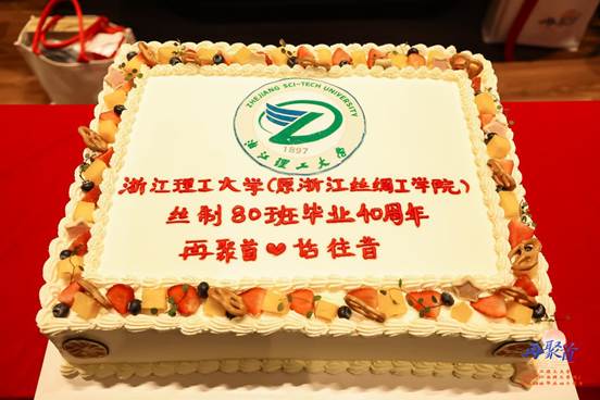 8P7A3302-opq3257336377